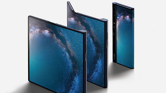 Huawei Mate X