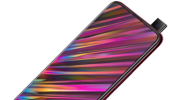Vivo 15