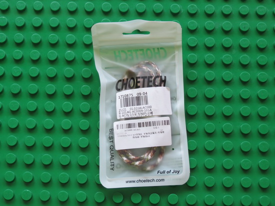 Choetech AC0009