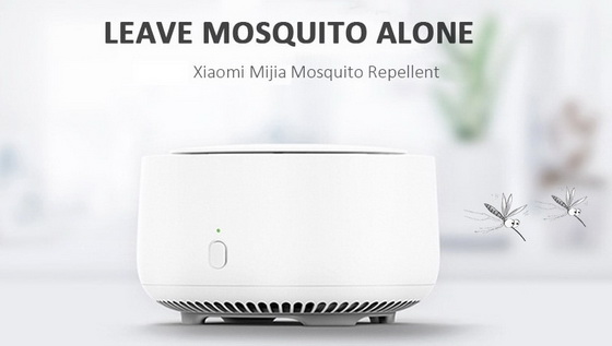 Mosquito Repellent