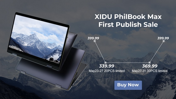 Philbook Max