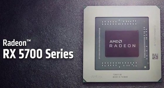 AMD Radeon RX 5700