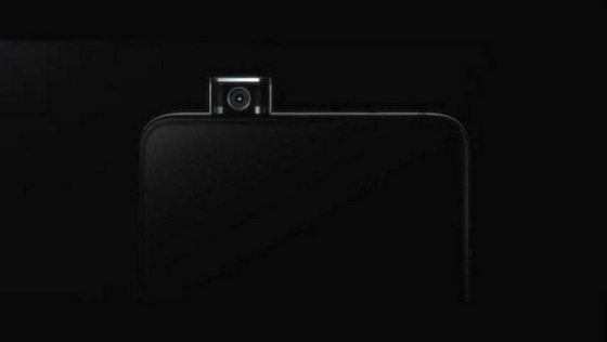 Redmi X