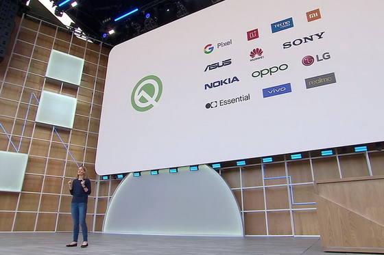 Android Q Beta