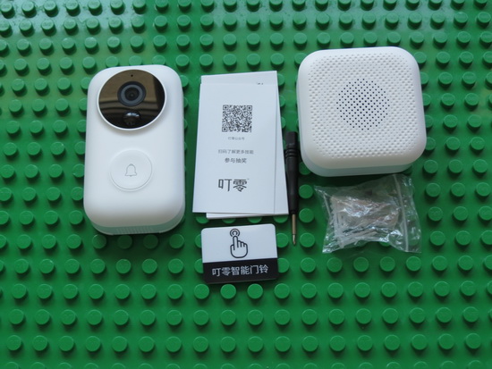 Video Doorbell