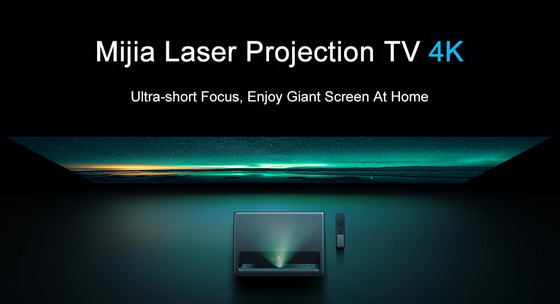 Xiaomi Mijia Laser Projector