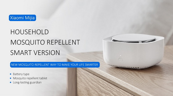 Mijia Mosquito Repellent