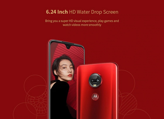 Motorola Moto G7 Plus