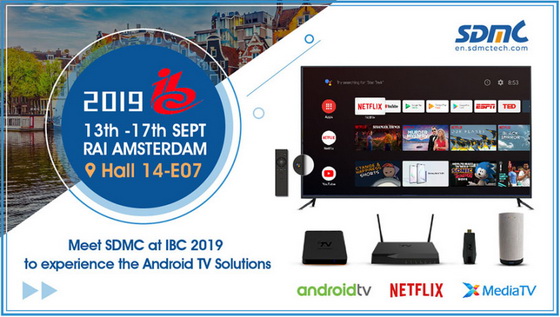 IBC2019