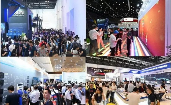 InfoComm China 2019