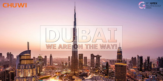 GITEX 2019