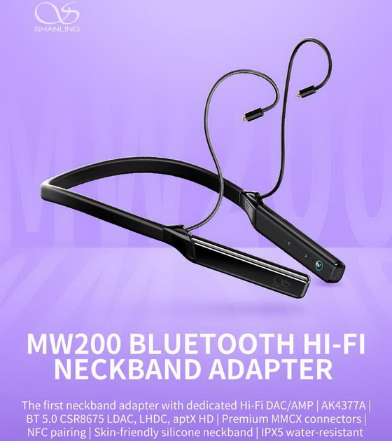 Shanling MW200