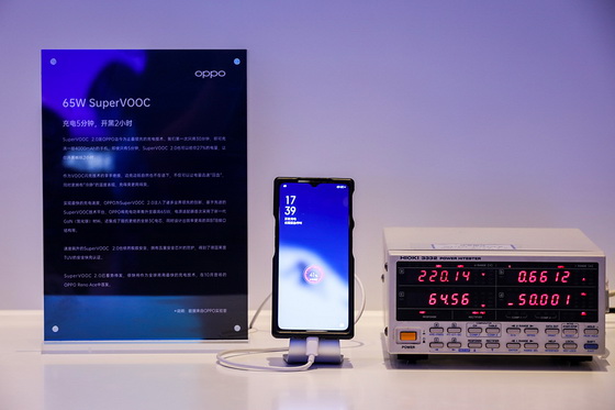 Flash Charge Technologies