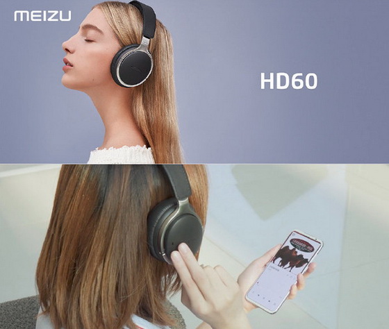 Meizu HD60