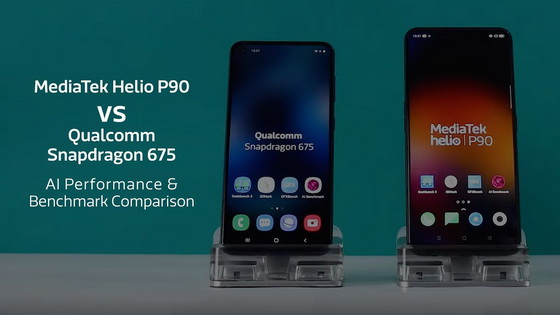 MediaTek Helio P90 vs SD675