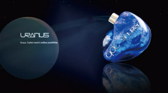 QDC Uranus
