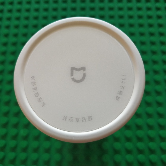 Vacuum Thermos Bottle