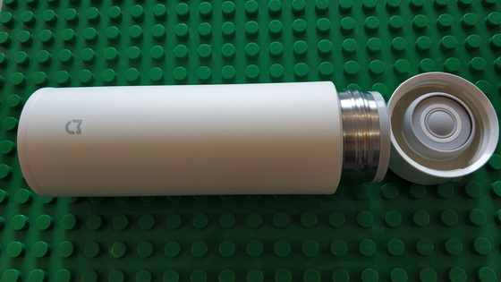 Vacuum Thermos Bottle