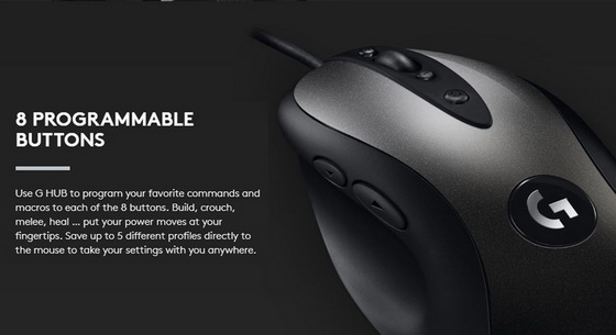 Logitech MX518