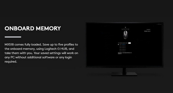 Logitech MX518