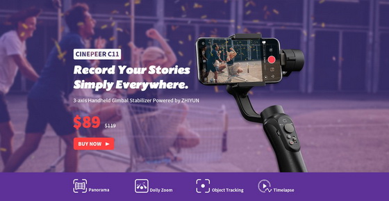 Cinepeer C11