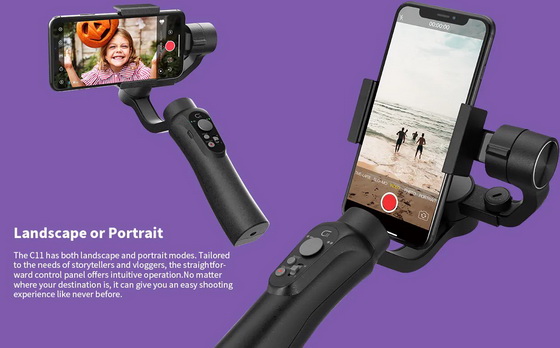 Cinepeer C11