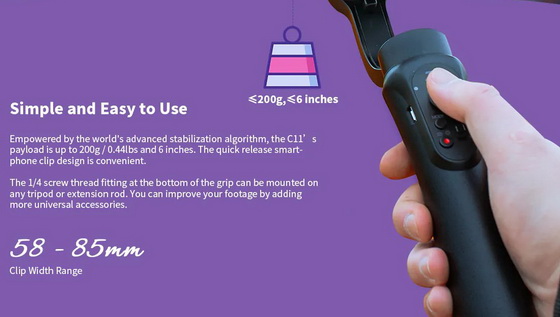 Cinepeer C11