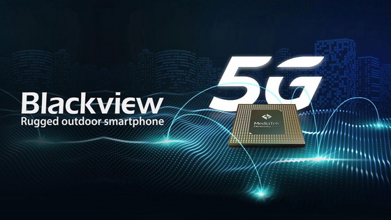 MediaTek Dimensity 1000 5G