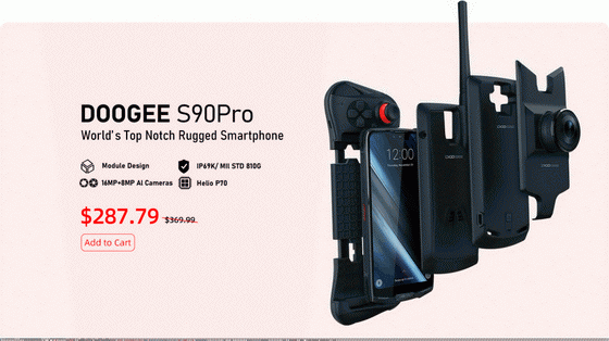 Aliexpress 11.11 Sale