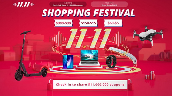 11.11 Shopping Festival 2019