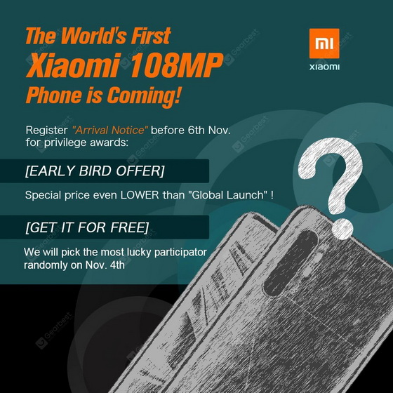 108MP Phone