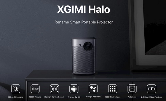 XGIMI Halo