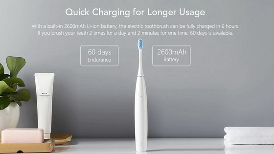Oclean SE
