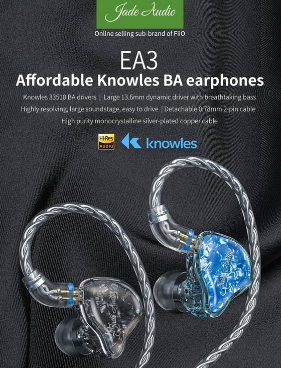 Jade Audio EA3-1BA 