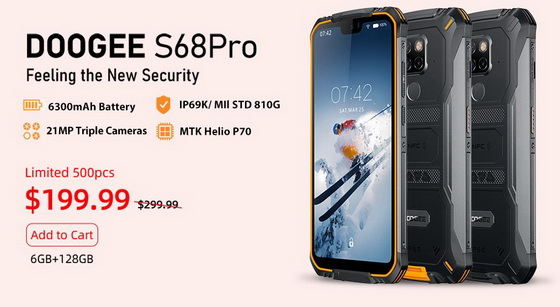 Doogee Christmas Sale