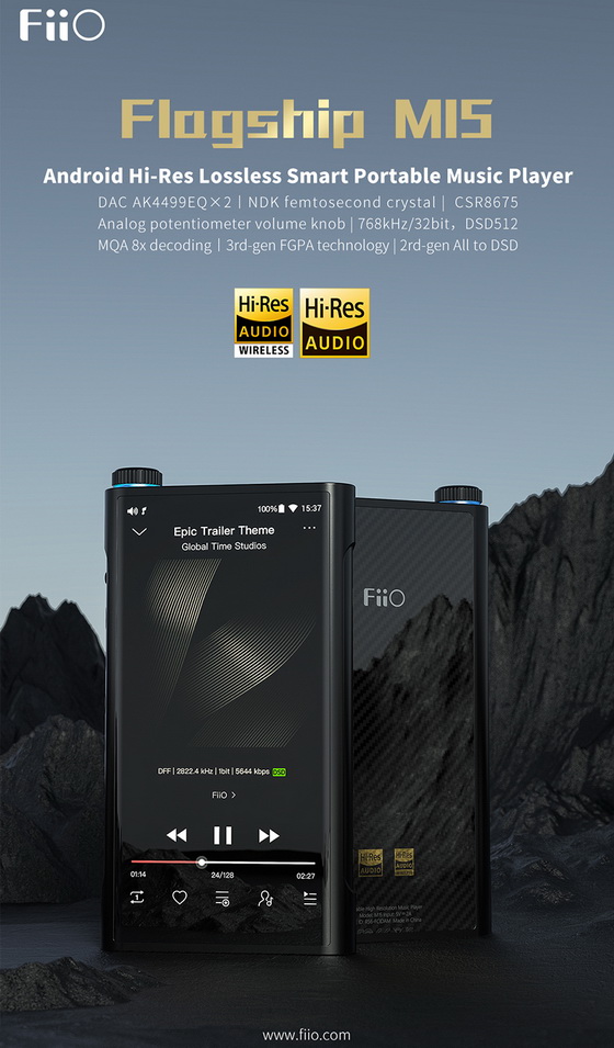 FiiO M15