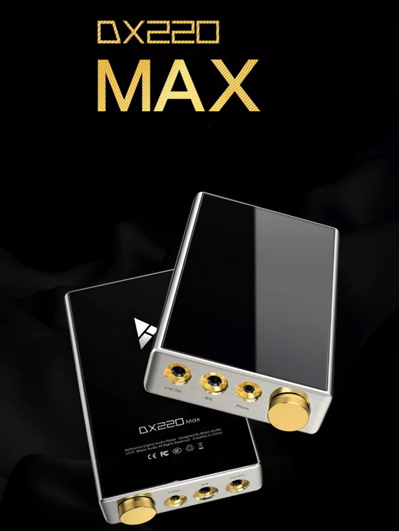 Ibasso DX220 Max