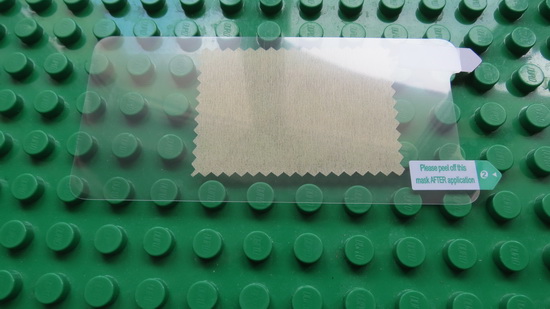 Arm Screen Film