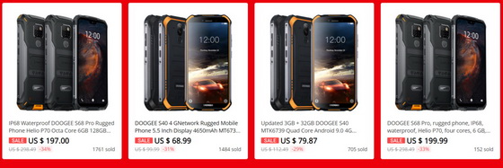 DOOGEE Winter Sale