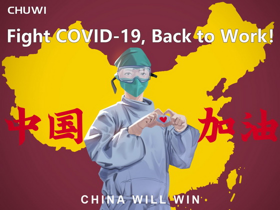 CHUWI