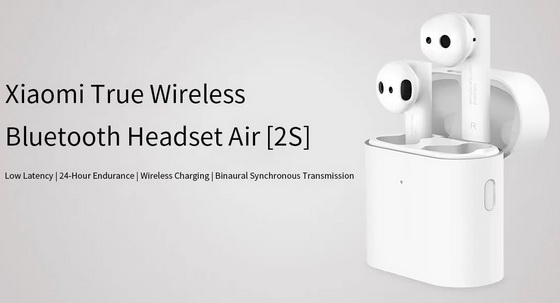 Xiaomi Pro 2s