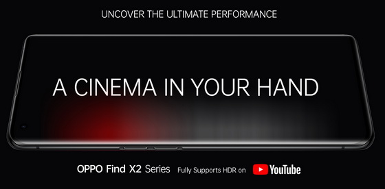 OPPO Find X2 Pro