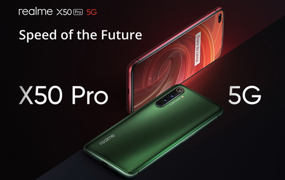 OPPO Realme X50 Pro