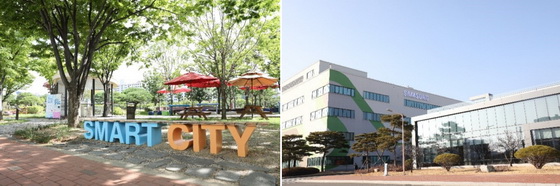 Samsung Smart City