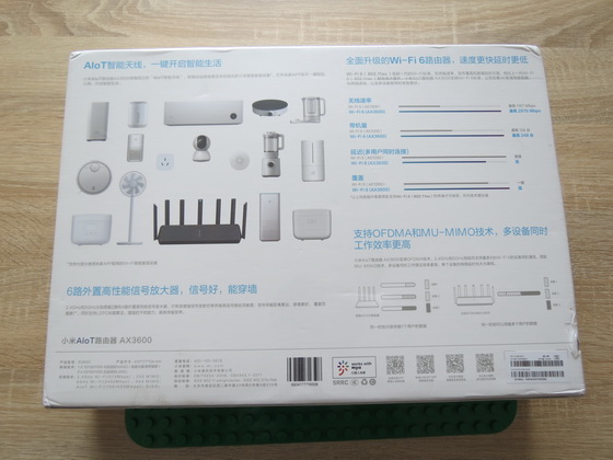 Xiaomi AIoT AX3600