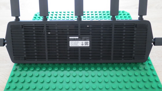 Xiaomi AIoT AX3600