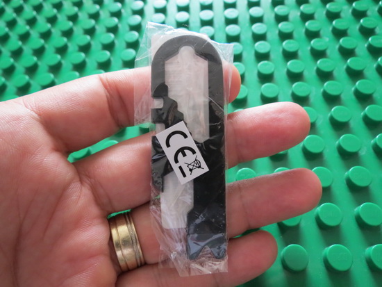 DIGOO DG-XBS