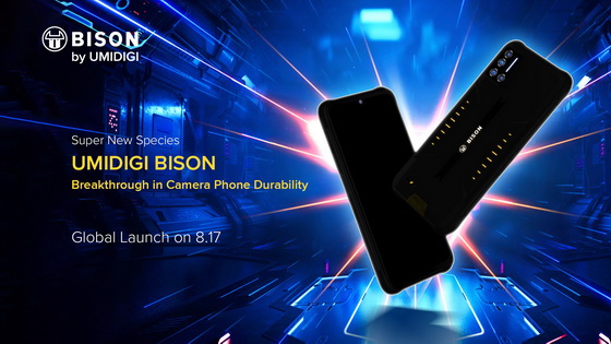UMIDIGI Bison