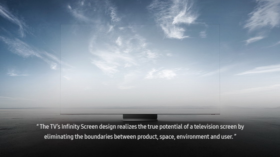 Samsung’s TV