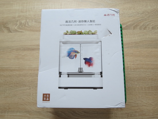 Xiaomi HF-JHYG005